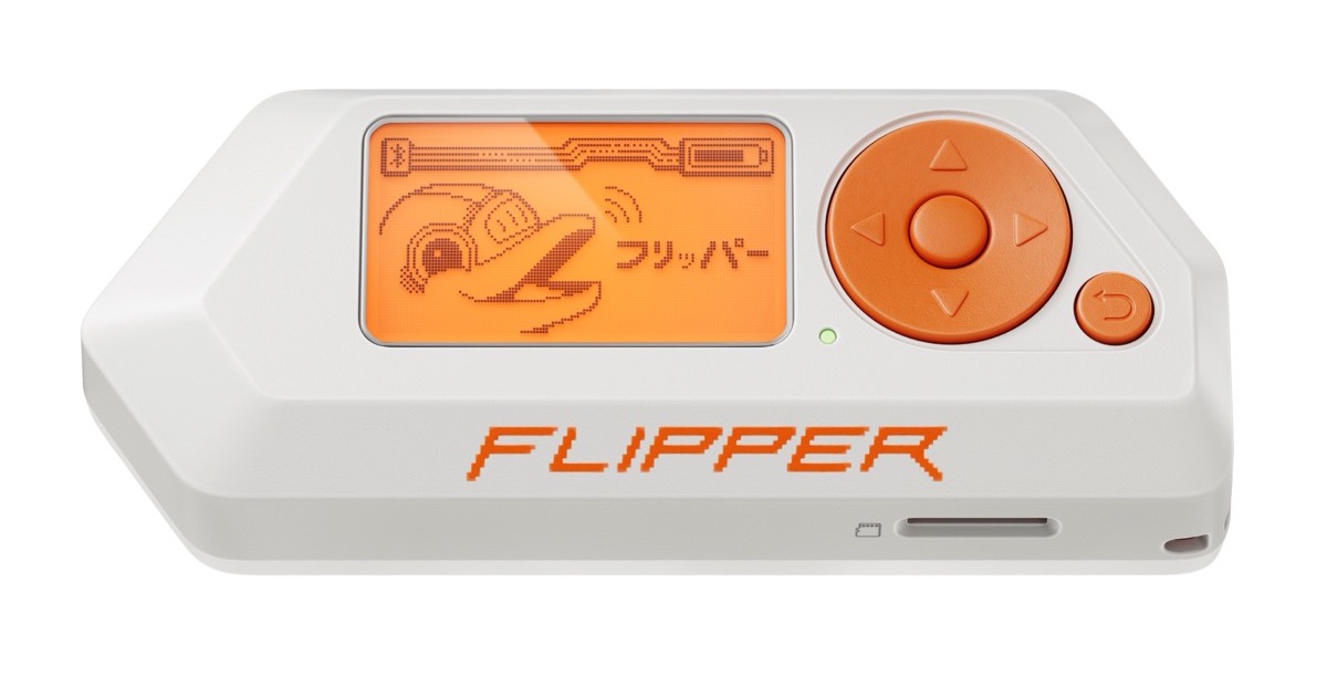 Flipper Zero: multi-herramienta portátil con NFC, RFID, sub-GHz, infrarrojo y GPIO — gadget open source de Flipper Devices