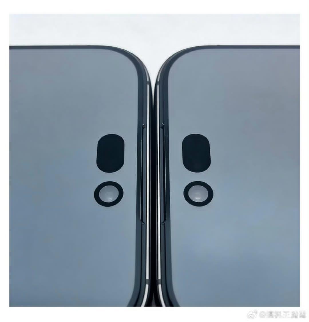 Segunda pieza filtrada de protector para supuesto iPhone 18 Pro