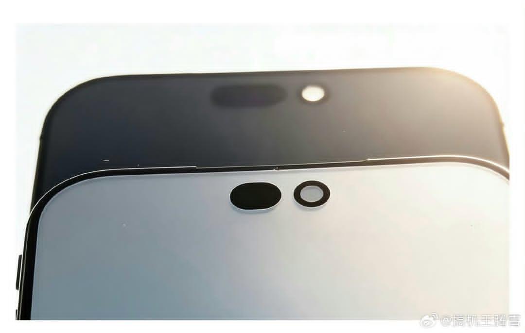 Tercer protector filtrado que muestra el área frontal del rumoreado iPhone 18 Pro
