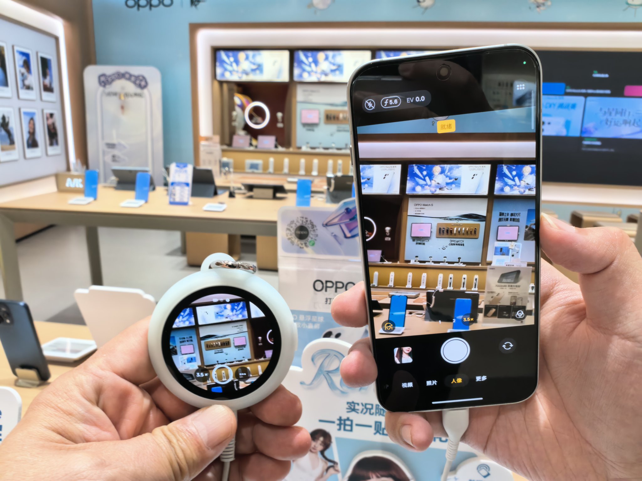 OPPO Bubble mostrando la vista en vivo de la cámara del Reno16