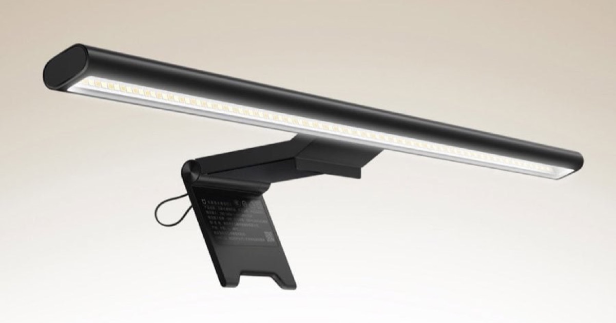 Xiaomi Mijia Monitor Light Bar 2 — monitor light bar with wireless dial, compatible with flat and curved screens