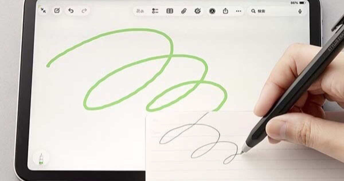 Zebra STYLUS 2WAY — bolígrafo gel 0,5 mm y stylus para iPad en un solo cuerpo, sin cambiar punta ni emparejar
